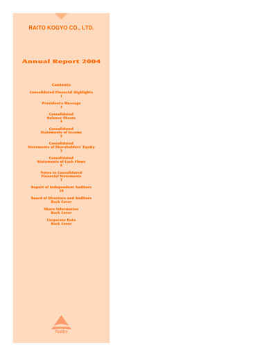Thumbnail Raito Kogyo Annual Report 2004