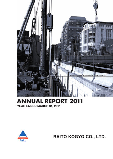 Thumbnail Raito Kogyo Annual Report 2011