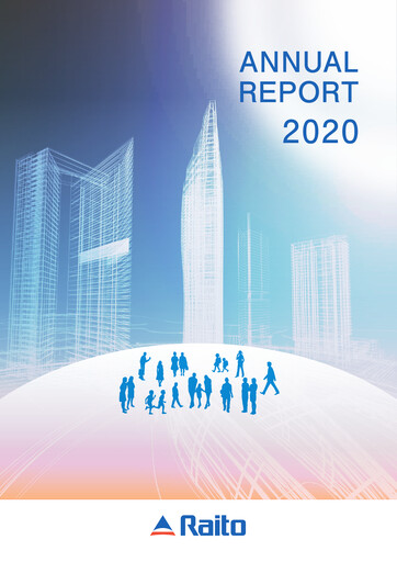 Thumbnail Raito Kogyo Annual Report 2020