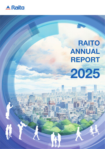 Vorschaubild Raito Kogyo Jahresbericht 2025