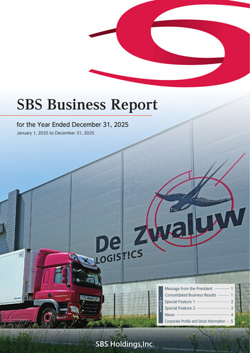 Thumbnail SBS Holdings Annual Report 2025