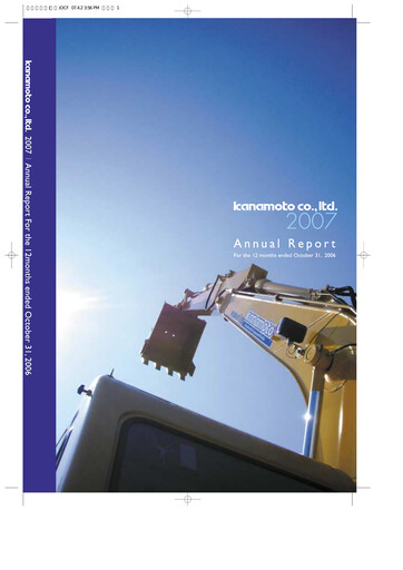 Thumbnail Kanamoto Annual Report 2007