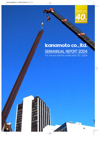 Vorschaubild Kanamoto Halbjahresbericht 2004-h1