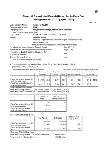 Vorschaubild Kanamoto Quartalsbericht 2013-q2