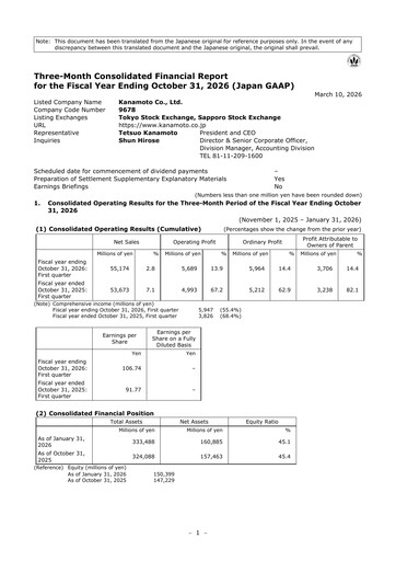 Vorschaubild Kanamoto Quartalsbericht 2026-q1