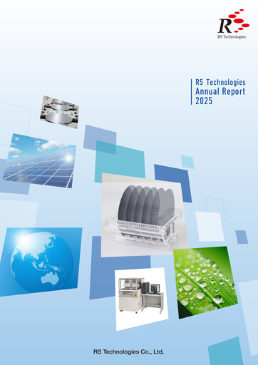 Thumbnail RS Technologies Annual Report 2025