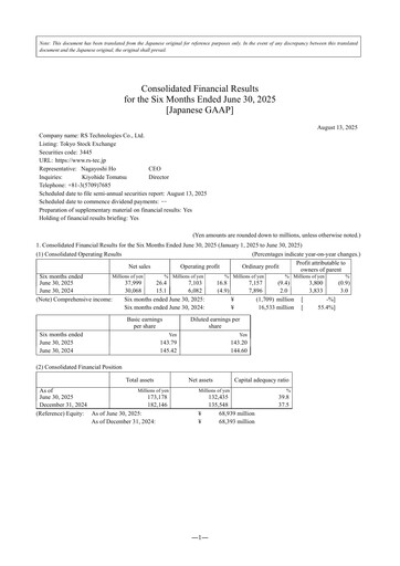 Thumbnail RS Technologies Half-year Report 2025-h1