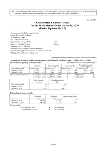 Thumbnail RS Technologies Quarterly Report 2026-q1