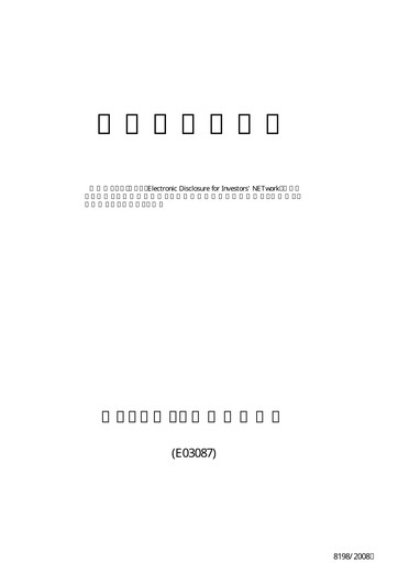 Thumbnail Maxvalu Tokai Annual Report fy2007