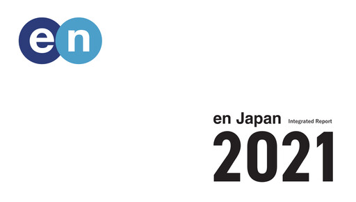 Thumbnail en Japan Annual Report 2021
