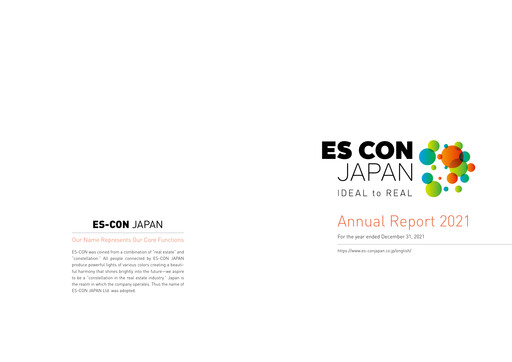 Thumbnail ES-CON JAPAN Annual Report 2021
