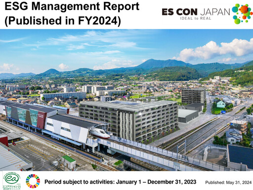 Miniature ES-CON JAPAN Rapport ESG 2023