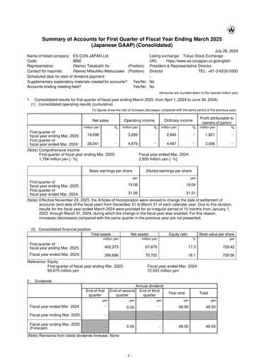Miniature ES-CON JAPAN Rapport trimestriel 2025-q1