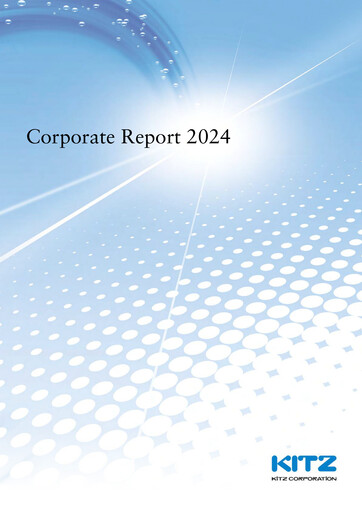 Thumbnail KITZ Corporation Annual Report 2024