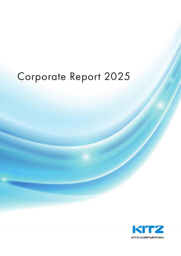 Thumbnail KITZ Corporation Annual Report 2025