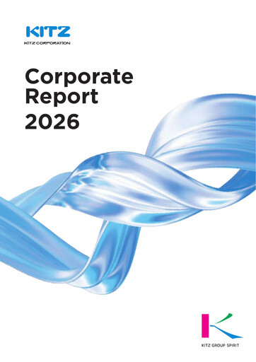 Thumbnail KITZ Corporation Annual Report 2026