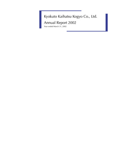Thumbnail Kyokuto Kaihatsu Kogyo Annual Report 2002