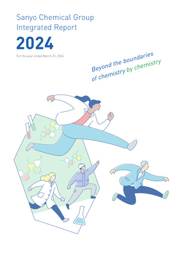 Thumbnail Sanyo Chemical Industries Annual Report 2024