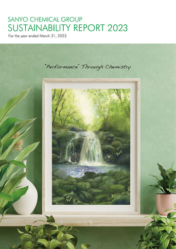 Thumbnail Sanyo Chemical Industries Sustainability Report fy2023