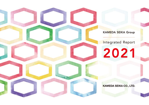 Thumbnail Kameda Seika Annual Report 2021