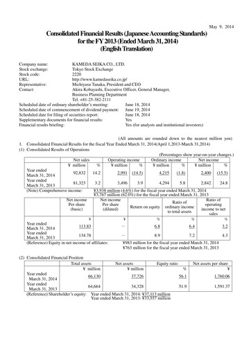 Thumbnail Kameda Seika Financial Statement fy2013