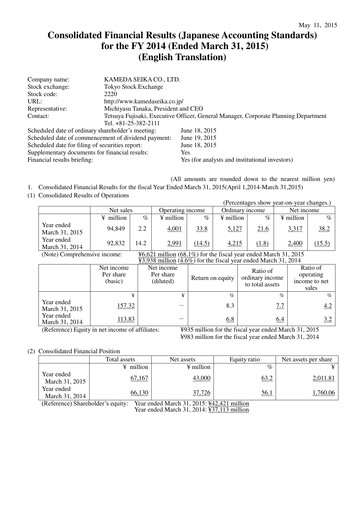 Thumbnail Kameda Seika Financial Statement fy2014