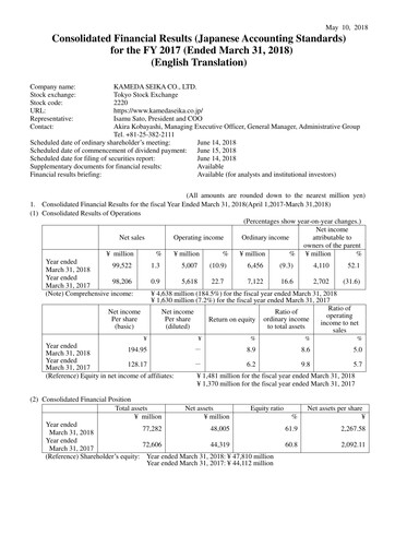 Thumbnail Kameda Seika Financial Statement fy2017