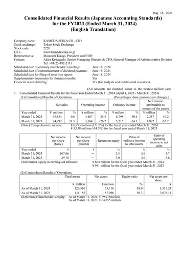 Thumbnail Kameda Seika Financial Statement fy2023