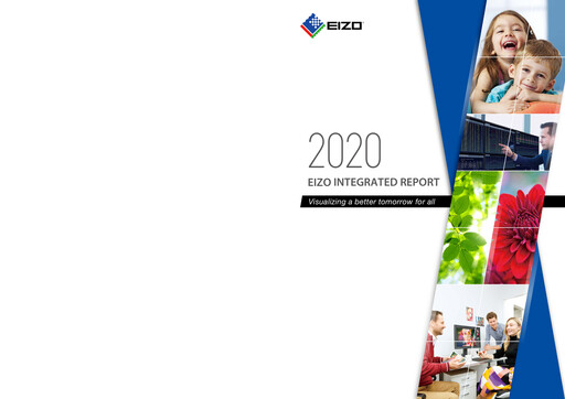 Thumbnail EIZO Corporation Annual Report 2020