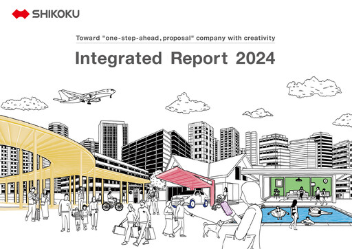 Thumbnail Shikoku Kasei Holdings Corp Annual Report 2024