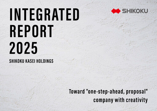 Miniature Shikoku Kasei Holdings Corp Rapport annuel 2025