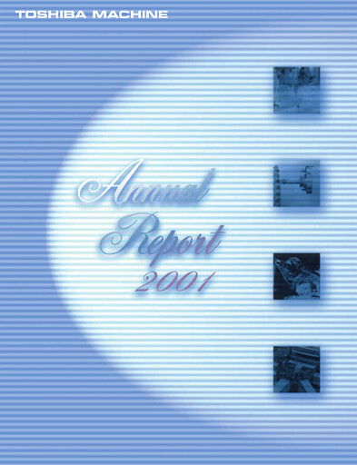 Miniature Shibaura Machine Rapport annuel 2001