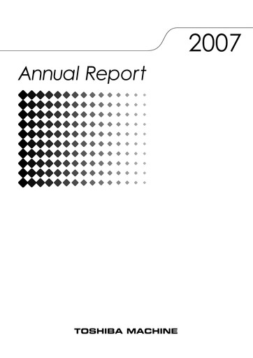 Miniature Shibaura Machine Rapport annuel 2007