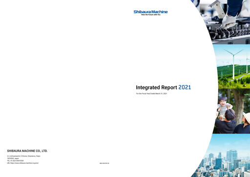 Miniature Shibaura Machine Rapport annuel 2021