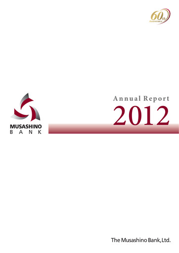 Thumbnail The Musashino Bank Annual Report 2012