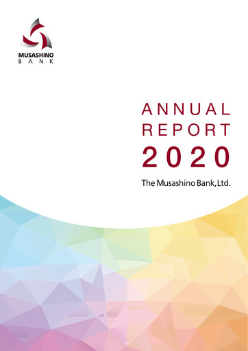 Thumbnail The Musashino Bank Annual Report 2020
