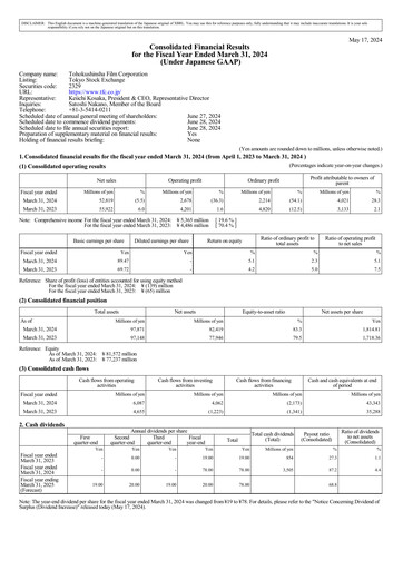 Thumbnail Tohokushinsha Film Financial Statement fy2024