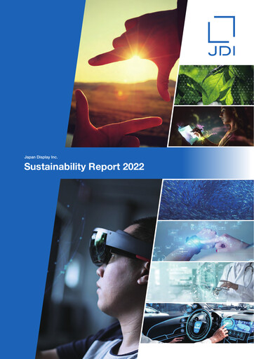 Thumbnail Japan Display Sustainability Report 2022