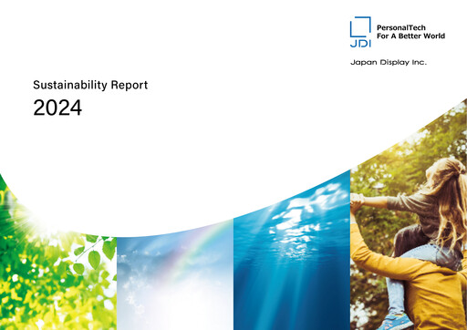 Thumbnail Japan Display Sustainability Report 2024