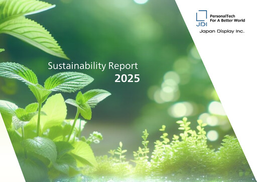 Thumbnail Japan Display Sustainability Report 2025