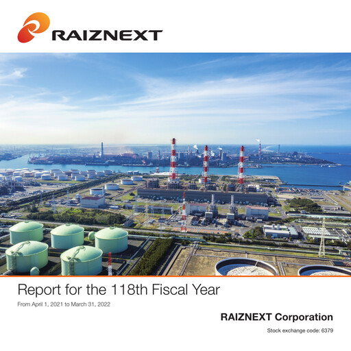 Thumbnail RAIZNEXT Corporation Annual Report 2022
