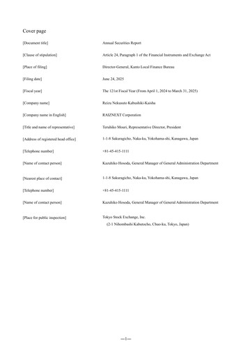 Thumbnail RAIZNEXT Corporation Financial Report fy2025