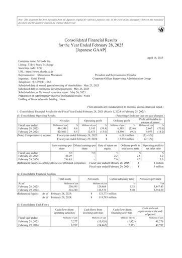 Thumbnail S Foods Inc. Financial Statement fy2025