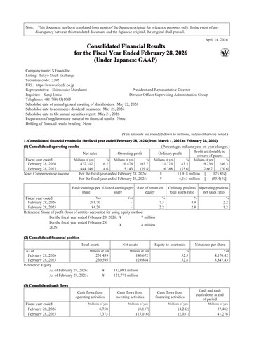 Thumbnail S Foods Inc. Financial Statement fy2026