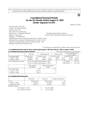 Thumbnail S Foods Inc. Half-year Report 2026-h1