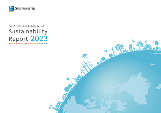 Thumbnail Sun Frontier Fudousan Sustainability Report 2023