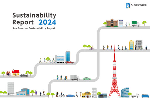 Thumbnail Sun Frontier Fudousan Sustainability Report 2024
