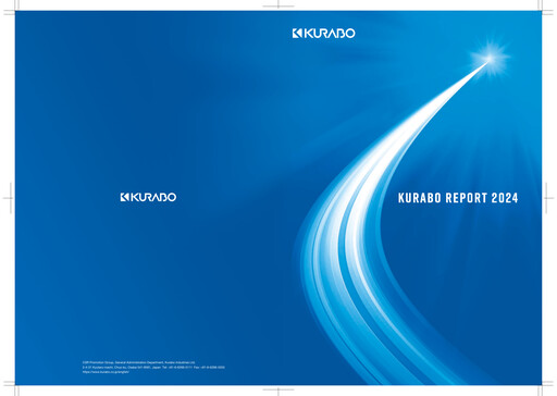 Thumbnail Kurabo Industries Annual Report 2024