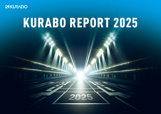 Thumbnail Kurabo Industries Annual Report 2025
