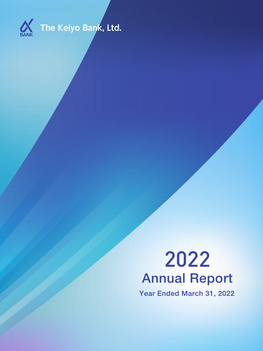 Thumbnail The Keiyo Bank Annual Report 2022